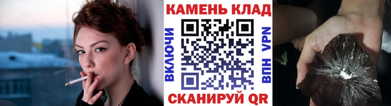ГАШИШ убойный  Краснокамск 