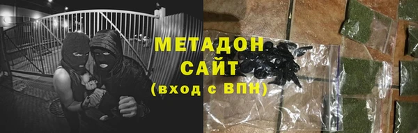 кокаин VHQ Баксан