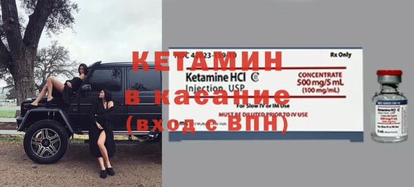 кокаин VHQ Баксан