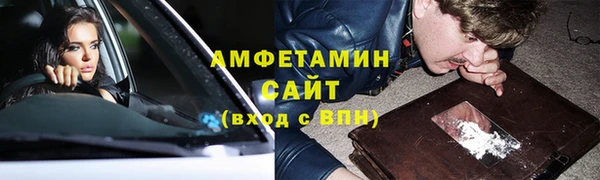 кокаин VHQ Баксан