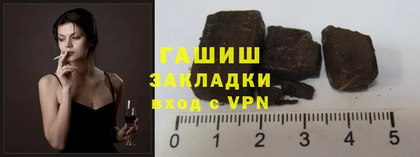 кокаин VHQ Баксан