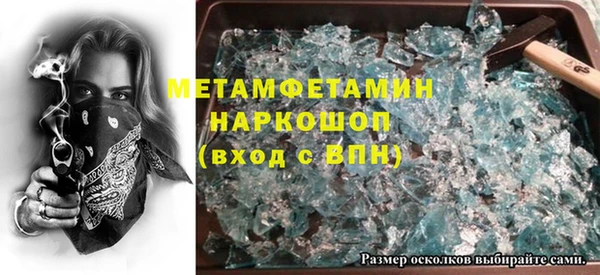 кокаин VHQ Баксан